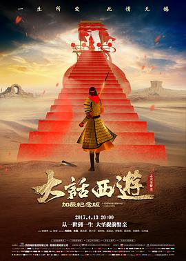 雾中灯塔