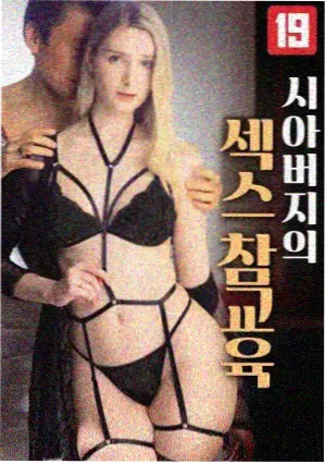 早安天台花园